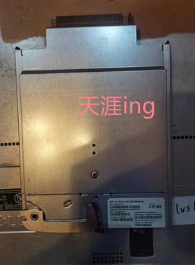 HP C7000 BLc VC Flex-10/10D 模块 638526-B21 639852-001 现货