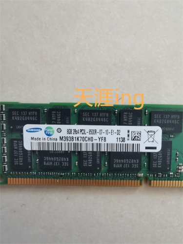 77P8919 IBM 8G 2Rx4 PC3-8500R  另有 2G 4G P720 740小型机内存