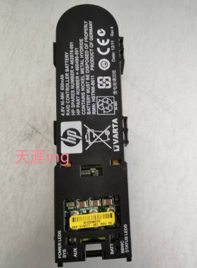 HP 512M BBWC缓存+电池 462975-001 462976-001 460499-001 可测