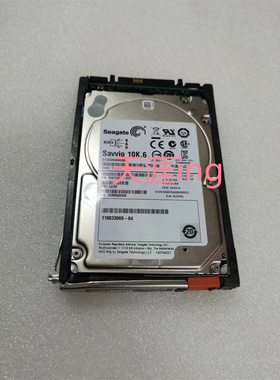 EMC VNX 600G 10K 2.5 SAS 005050703 原装拆机测试好发货