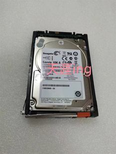 10K 2.5 SAS EMC 原装 600G 005050703 拆机测试好发货 VNX