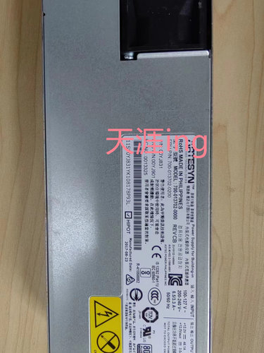 电源服务器IBM00YJ831