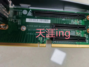 扩展卡现货 RH2288V3 RH2288H 华为 PCI BC11PERG 03022HYW