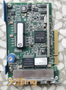 HP 629135-B21 634025-001 629133-001 629133-002 789789-001