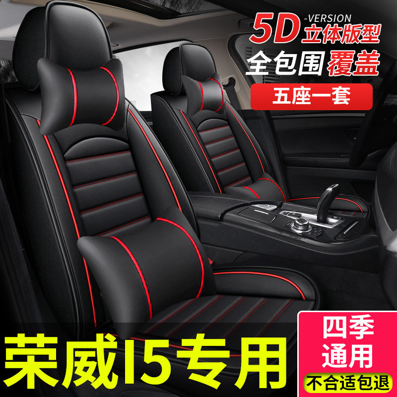 全包围设计 四季通用 透气舒适