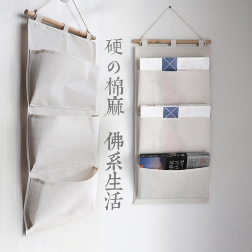 日式复古棉麻布艺收纳袋门后墙面学生书本悬挂袋办公文件收纳挂袋