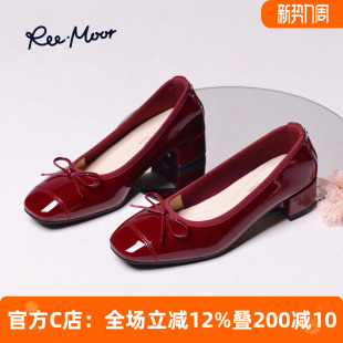 REEMOOR蝴蝶结浅口粗跟单鞋女2026春新款软底一脚蹬漆皮芭蕾舞鞋