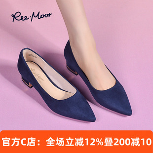 REEMOOR睿慕2026年新款法式尖头时尚气质粗跟包头中跟女单鞋
