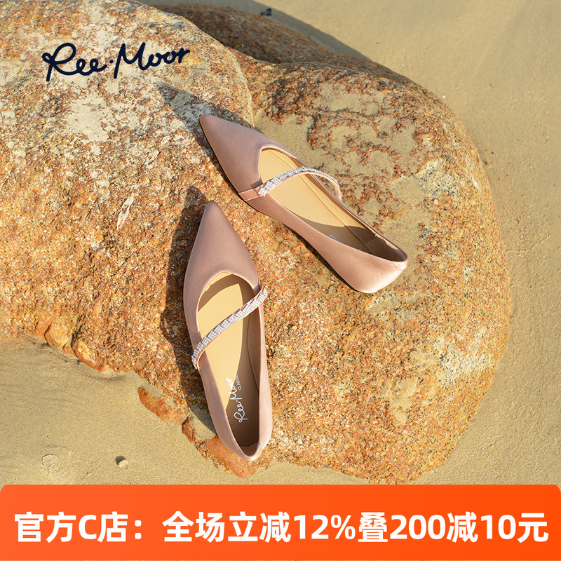 REEMOOR睿慕时尚尖头平底鞋