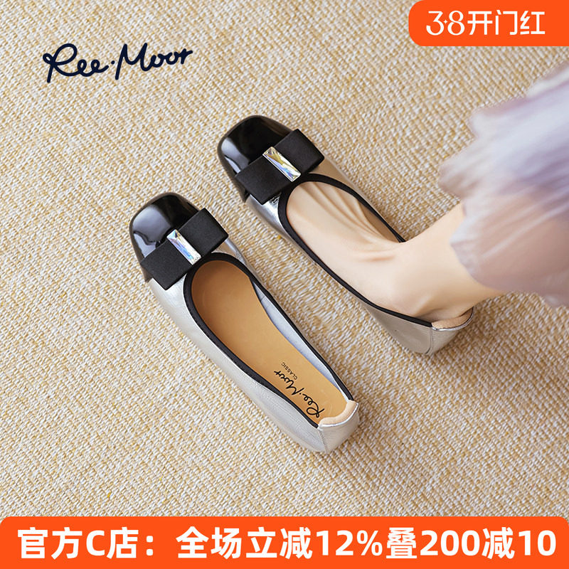 REEMOOR睿慕法式平底鞋2026年春夏新款休闲方头单鞋浅口蛋卷鞋女