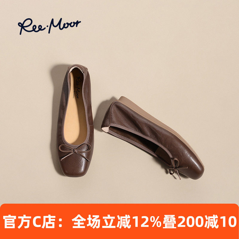REEMOOR睿慕方头芭蕾鞋2026秋新款羊皮浅口单鞋平底鞋小皮鞋女鞋,女鞋,浅口单鞋,淘宝优惠券,粉丝福利购,淘宝优惠卷