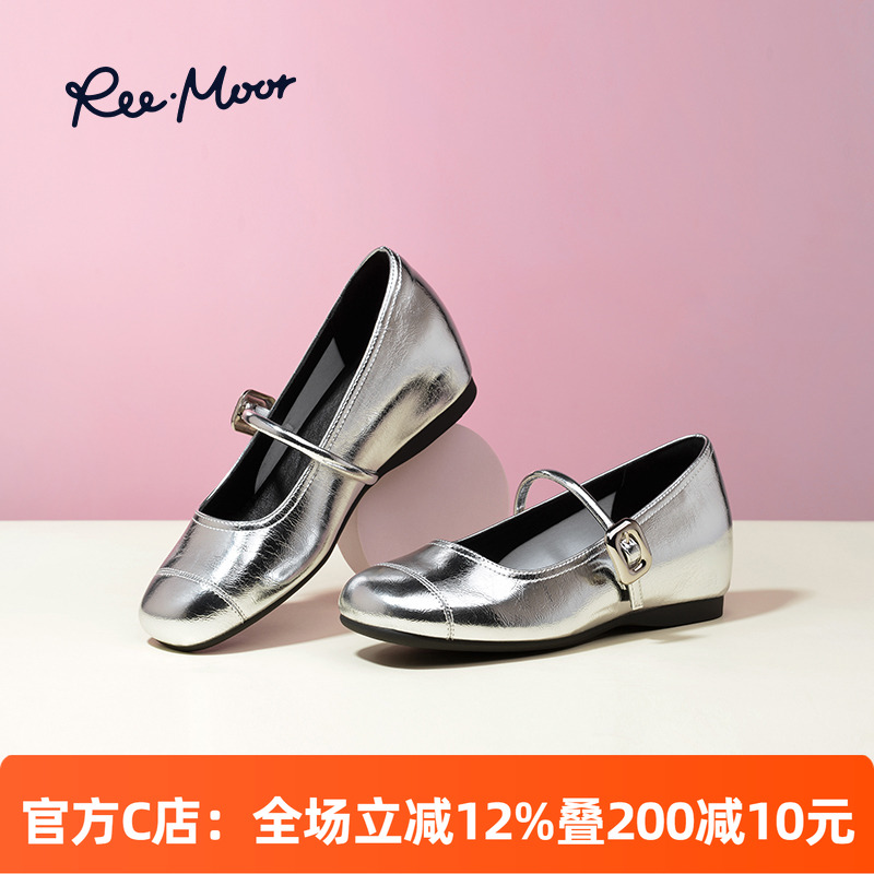 REEMOOR睿慕法式复古玛丽珍鞋女