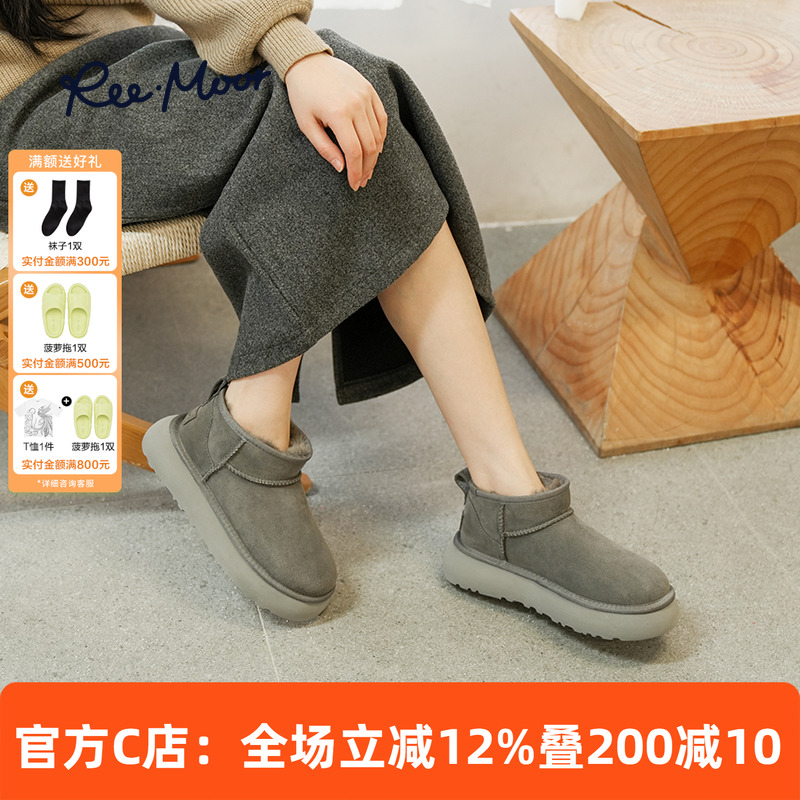 REEMOOR棉鞋冬季雪地靴加绒