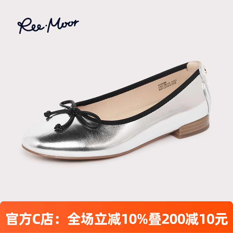REEMOOR睿慕蝴蝶结浅口单鞋2025春季新款平底时尚百搭芭蕾舞鞋女