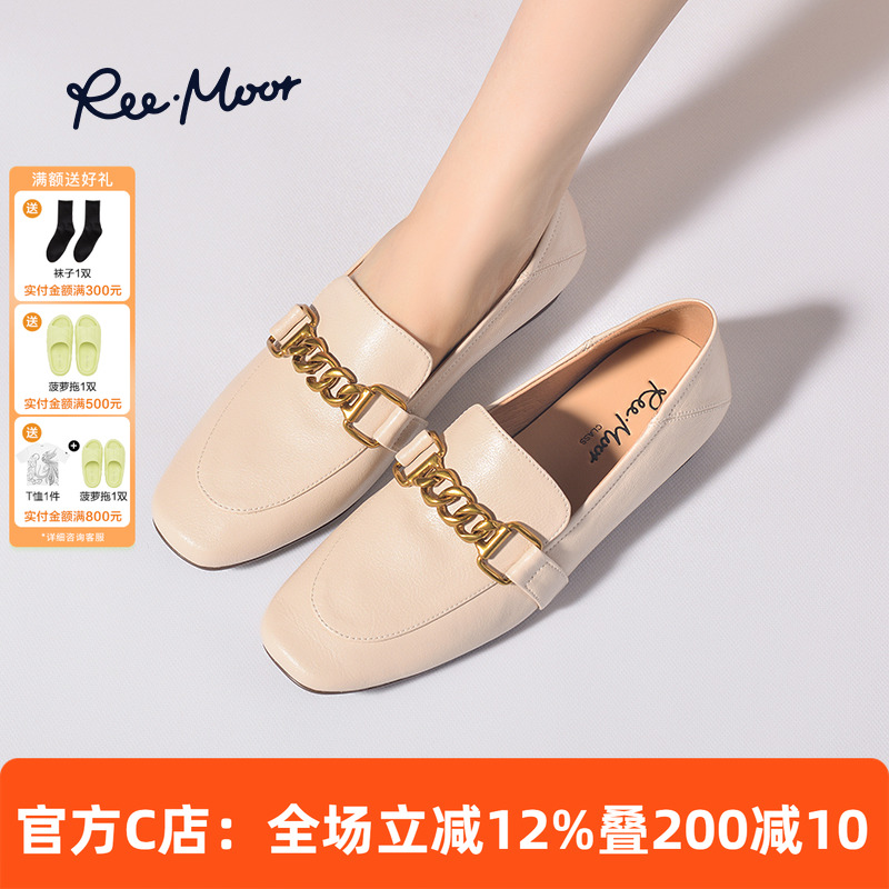 REEMOOR睿慕复古舒适百搭乐福鞋