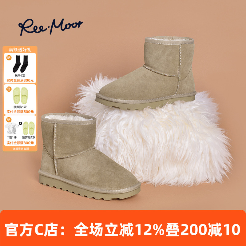 气质雪地靴棉鞋reemoor加绒短筒