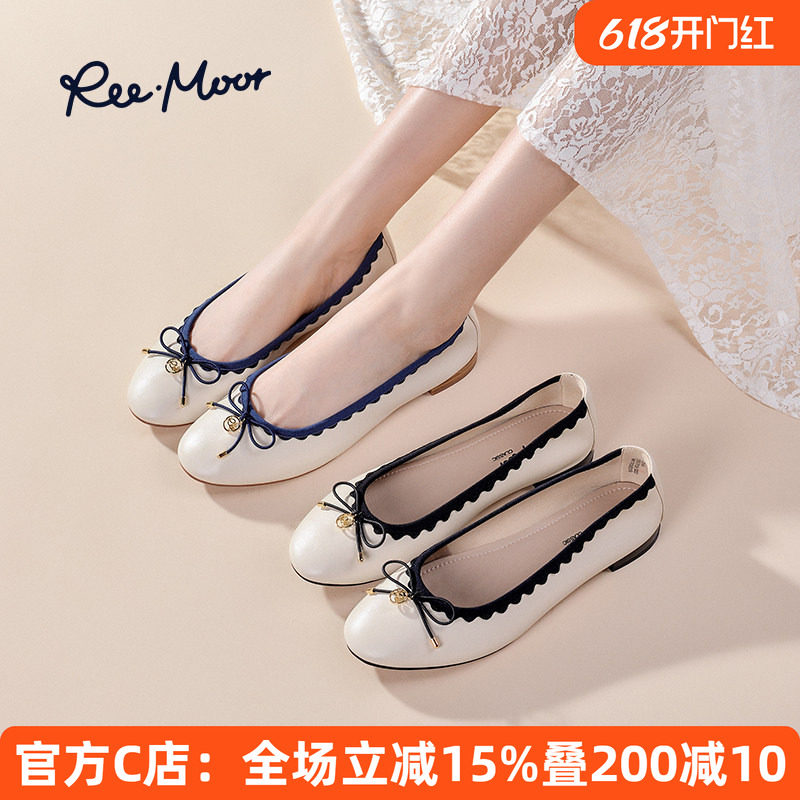 REEMOOR睿慕2026春夏新款圆头低跟蝴蝶结平底单鞋舒卷鞋休闲女鞋