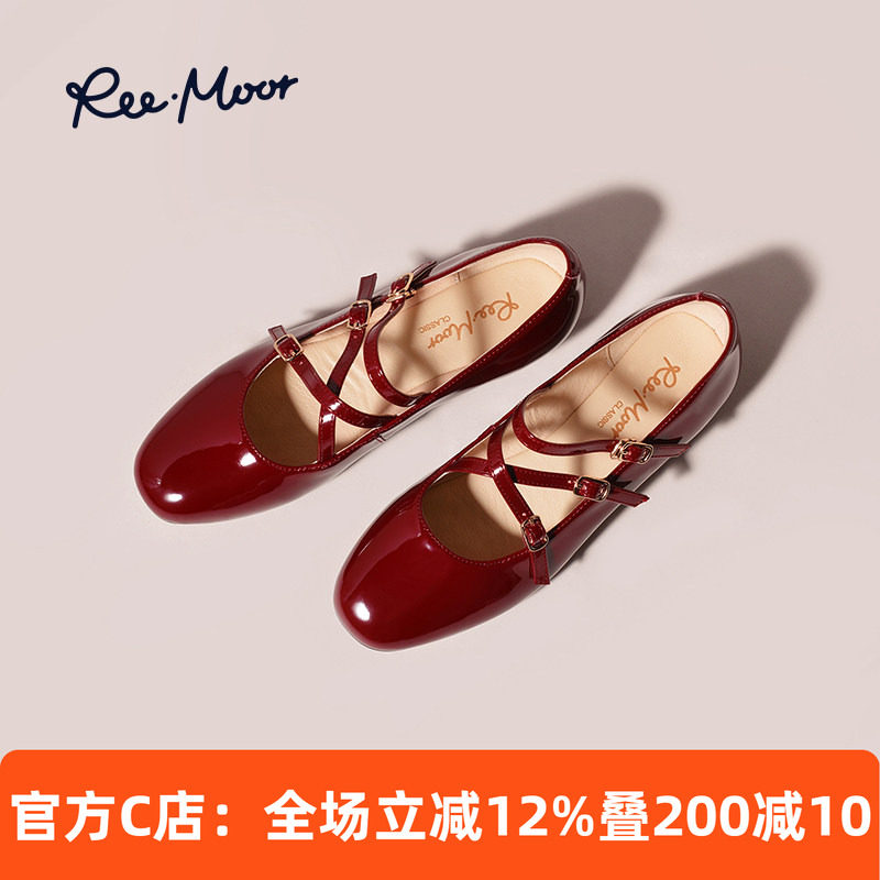 REEMOOR睿慕交叉带芭蕾舞鞋2026春新款法式复古圆头浅口玛丽珍鞋,女鞋,玛丽珍鞋,淘宝优惠券,粉丝福利购,淘宝优惠卷