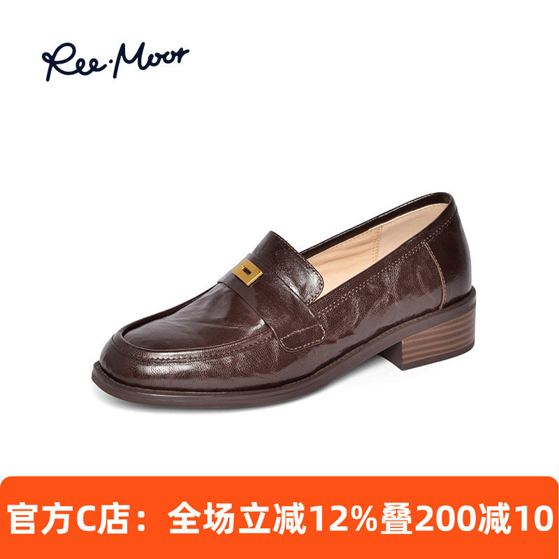 REEMOOR睿慕超软羊皮乐福鞋2026年春夏新款厚底英伦风小皮鞋女款,女鞋,乐福鞋（豆豆鞋）,淘宝优惠券,粉丝福利购,淘宝优惠卷