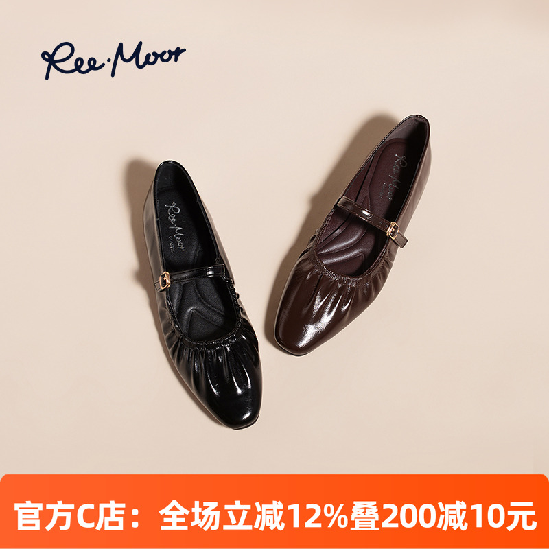 reemoor玛丽珍平底银色单鞋浅口