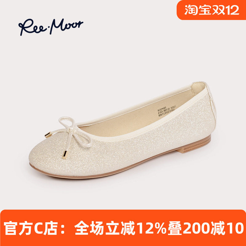 REEMOOR平底单鞋浅口圆头蛋卷鞋