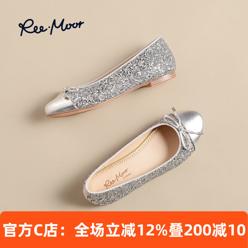 REEMOOR睿慕圆头平底蛋卷鞋2025春夏新款小香风亮片浅口单鞋女