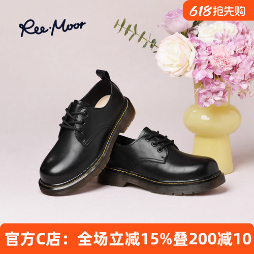 REEMOOR睿慕系带短深口马丁皮鞋