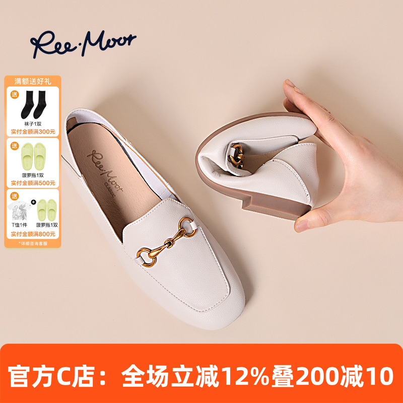 平底睿慕reemoor气质乐福鞋休闲