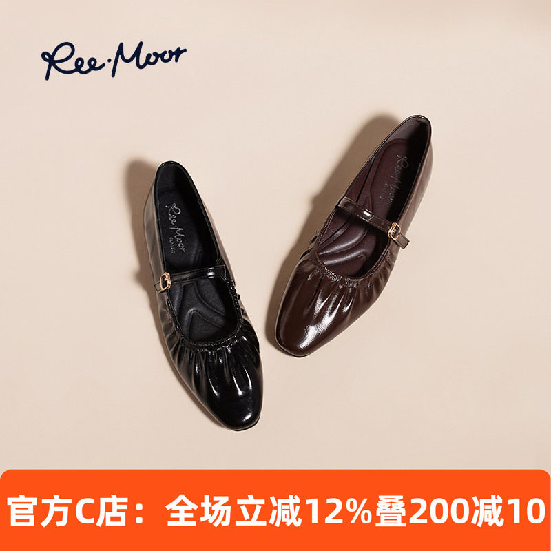 reemoor睿慕法式平底单鞋女2026年春夏新款浅口复古银色玛丽珍鞋,女鞋,玛丽珍鞋,淘宝优惠券,粉丝福利购,淘宝优惠卷