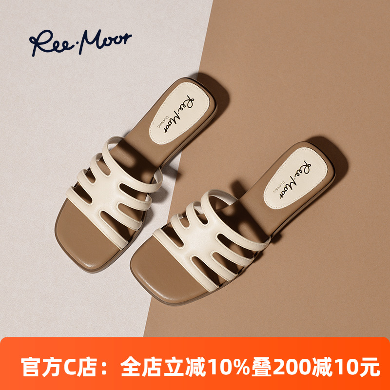REEMOOR睿慕镂空方头平底凉拖鞋