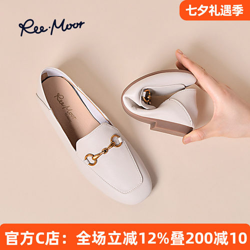 平底睿慕reemoor气质乐福鞋休闲