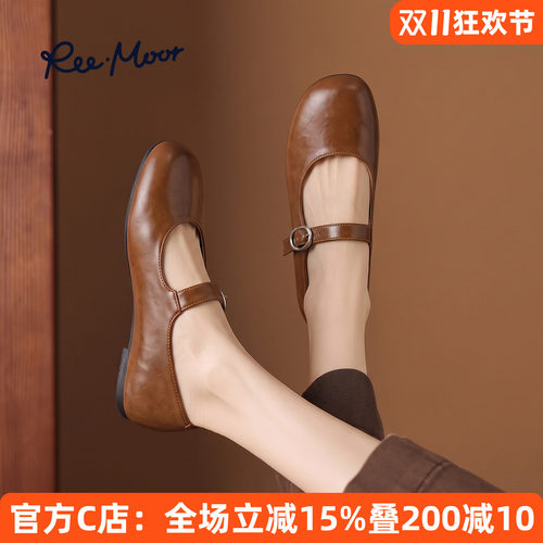 reemoor复古风一字带玛丽珍鞋女