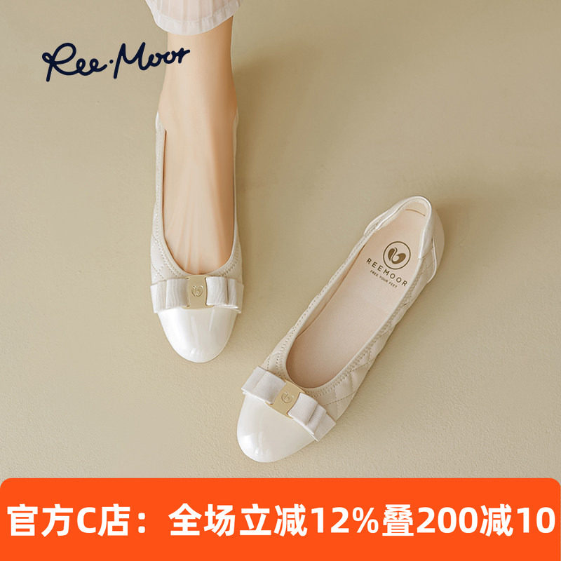 REEMOOR睿慕浅口平底单鞋2026春新款小香风气质格纹船鞋蛋卷鞋女,女鞋,浅口单鞋,淘宝优惠券,粉丝福利购,淘宝优惠卷