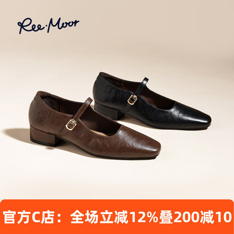 reemoor睿慕法式气质单鞋女2026年新款韩版通勤晚晚风玛丽珍鞋,女鞋,玛丽珍鞋,淘宝优惠券,粉丝福利购,淘宝优惠卷