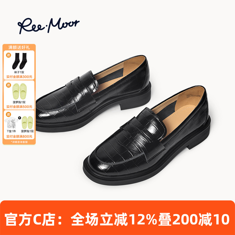 REEMOOR增高小皮鞋乐福鞋