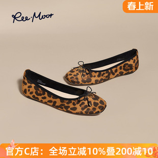 REEMOOR睿慕豹纹芭蕾舞鞋2026春夏新款蝴蝶结圆头浅口单鞋女鞋