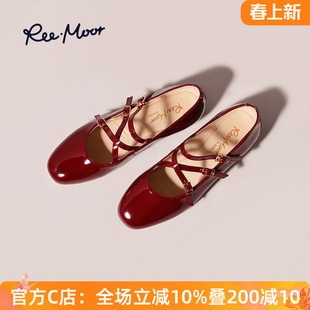 REEMOOR睿慕交叉带芭蕾舞鞋2026春新款法式复古圆头浅口玛丽珍鞋