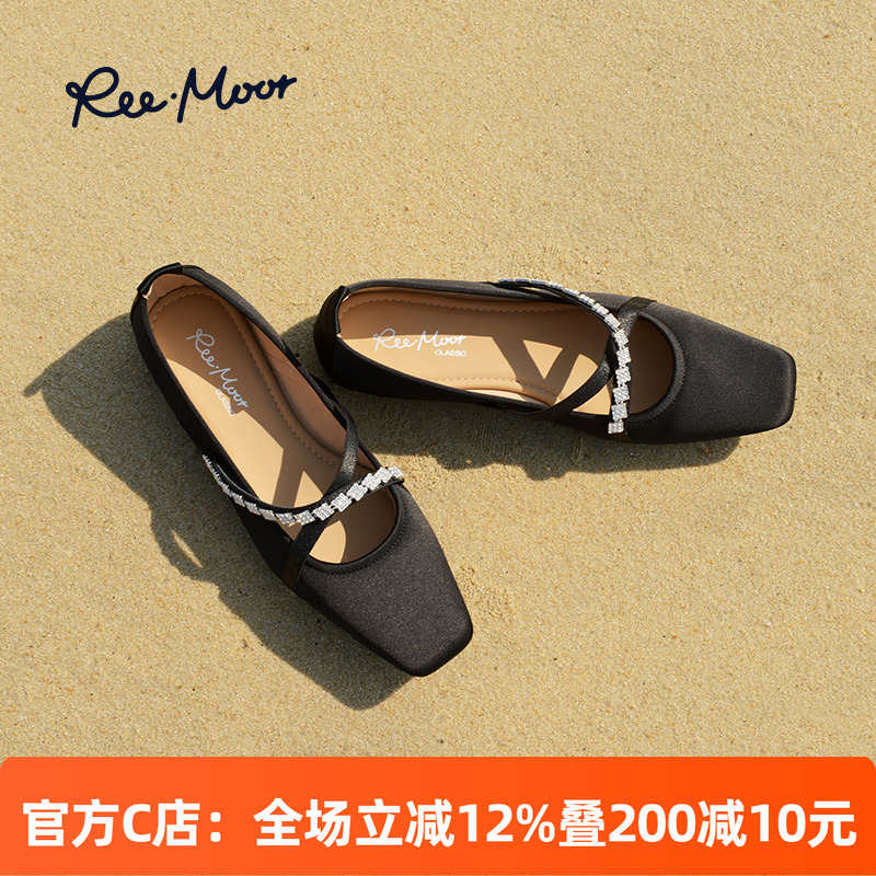 REEMOOR睿慕水钻交叉绑带玛丽珍
