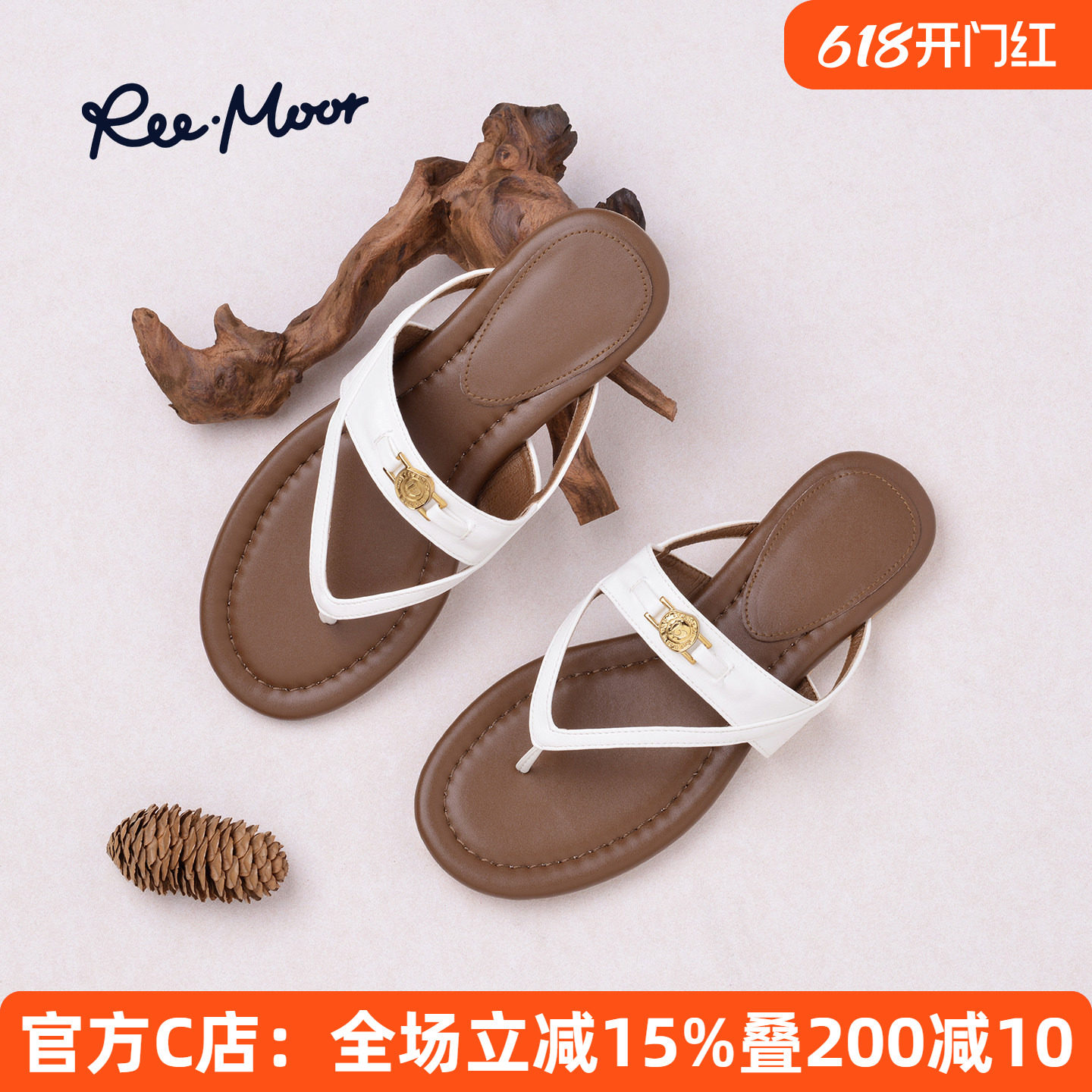 REEMOOR夹趾人字拖平跟女款度假拖鞋2026夏季新款一字拖耐磨凉鞋