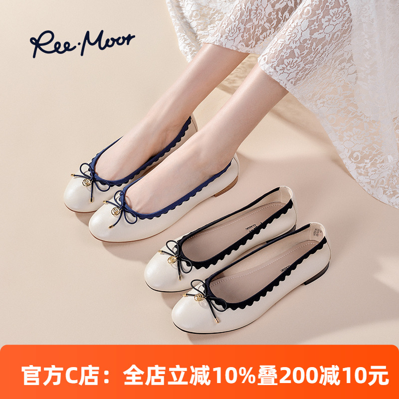 单鞋平底单鞋REEMOOR舒卷鞋睿慕