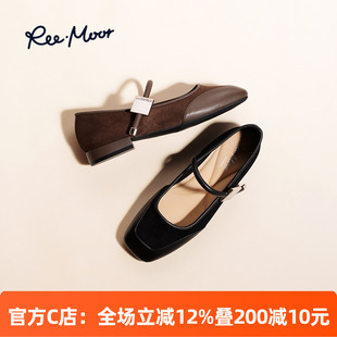 reemoor睿慕法式 低跟玛丽珍2025年春夏新款 方头气质女鞋 舒适单鞋