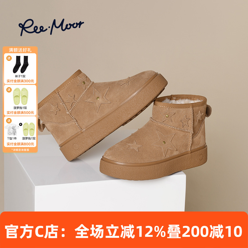 REEMOOR冬季增高雪地靴加绒保暖