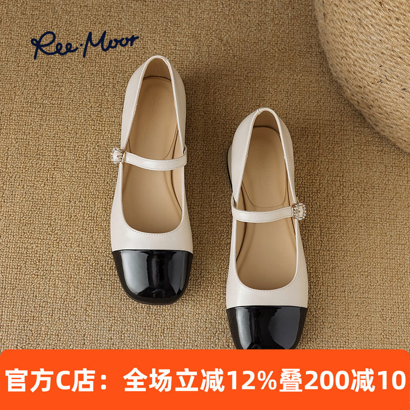 REEMOOR睿慕2026新款法式小香风玛丽珍粗跟拼色小皮鞋圆头单鞋女,女鞋,玛丽珍鞋,淘宝优惠券,粉丝福利购,淘宝优惠卷