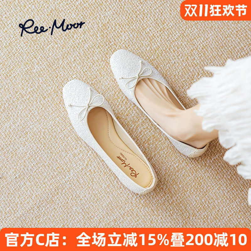REEMOOR睿慕亮闪豆豆鞋2026春夏新款浅口舒适蛋卷鞋软底百搭女鞋