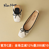 REEMOOR睿慕气质蛋卷鞋 女 平跟鞋 2026春夏新款 优雅菱格纹浅口单鞋