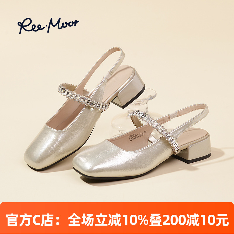 REEMOOR睿慕水钻粗跟包头凉鞋女