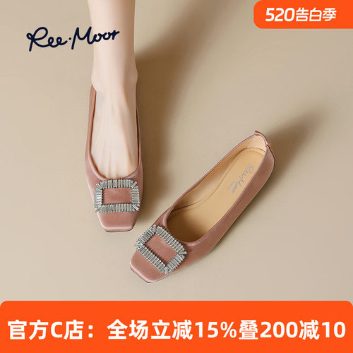 REEMOOR睿慕气质方扣水钻单鞋女
