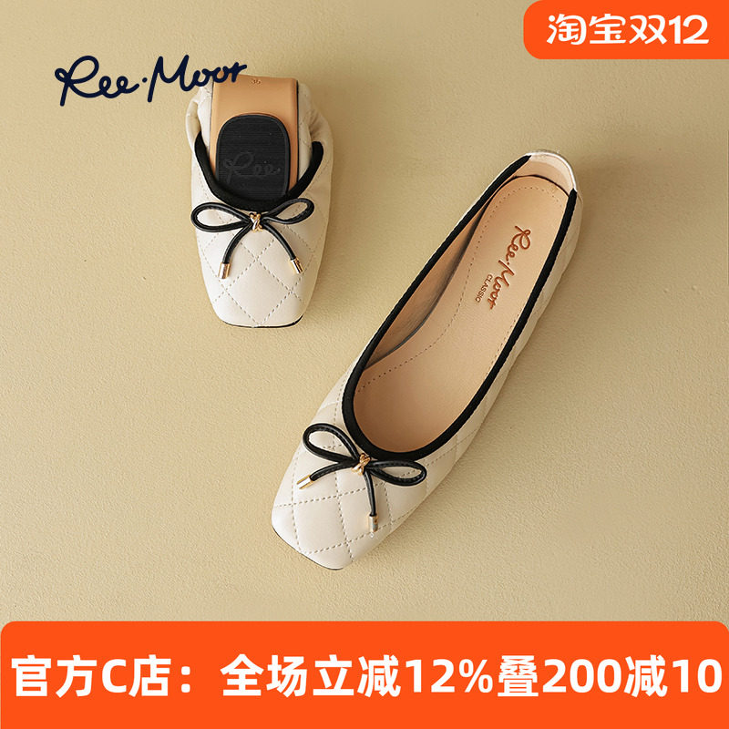 REEMOOR睿慕气质蛋卷鞋2025春夏新款优雅菱格纹浅口单鞋平跟鞋女