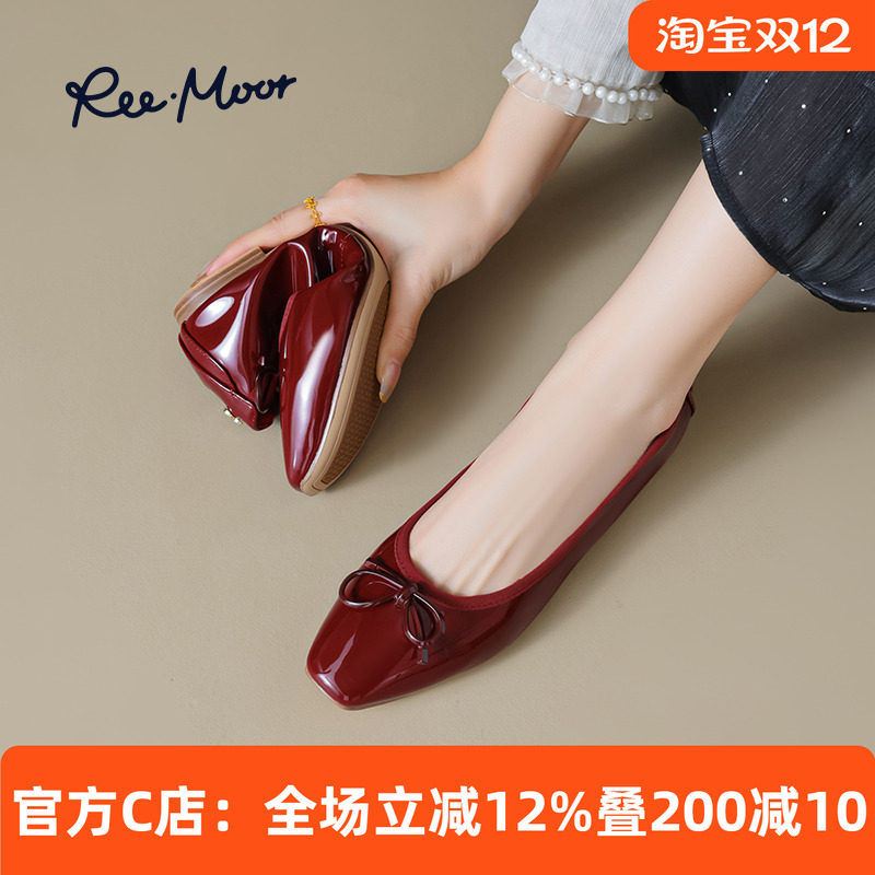 REEMOOR睿慕软底浅口蛋卷鞋单鞋