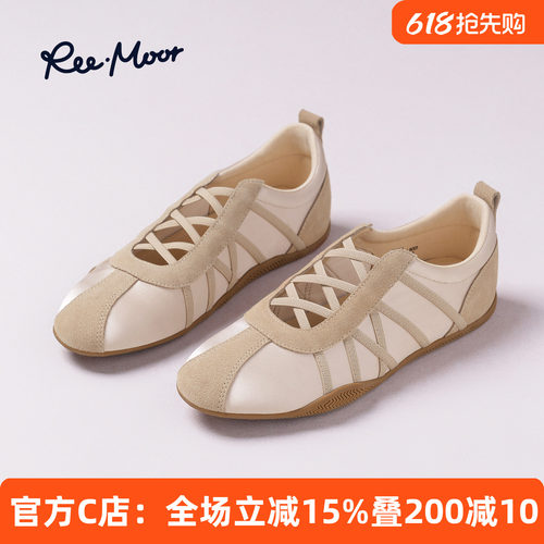 REEMOOR睿慕交叉绑带德训鞋女